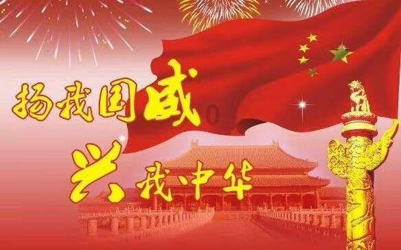 雷火官方网站入口