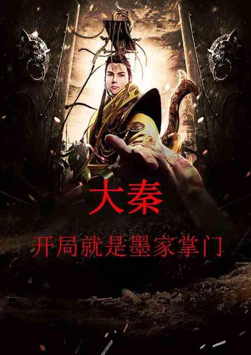 同事未经允许拆自己快递是种什么样的体验？